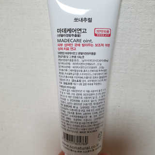 다다름님이 올린 리뷰 사진 2