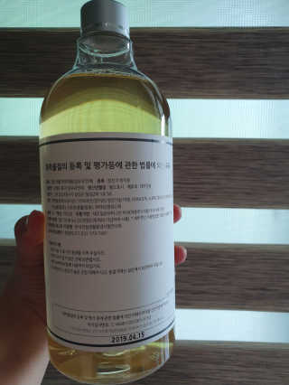 떠유닝님이 올린 리뷰 사진 2