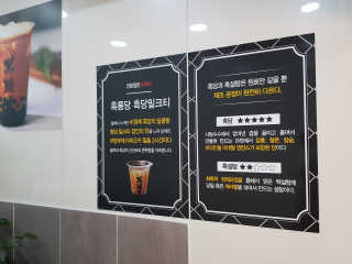 겸둥이찌니님이 올린 리뷰 사진 4
