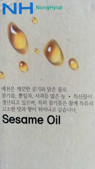TinaWoo님이 올린 리뷰 사진 2