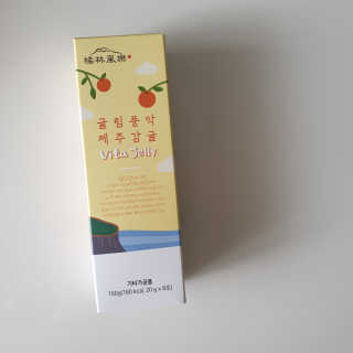 봉봉맘님이 올린 리뷰 사진 2