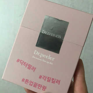 🫶🧸🫶님이 올린 리뷰 사진 1