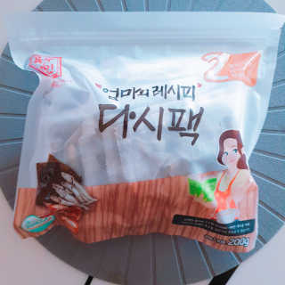 bbo님이 올린 리뷰 사진 1