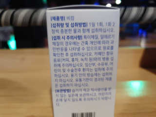 딸셋맘님이 올린 리뷰 사진 2