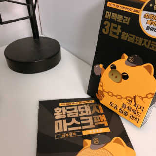 공ㅇ쥬님님이 올린 리뷰 사진 1