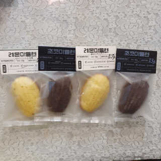 무화당 무가당베이커리 초코마들렌 2p+레몬마들렌 2p 1set — 5점을 준 리뷰어가 2020년 3월 올린 사용 사진