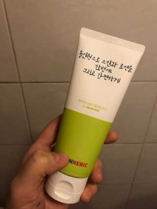 매너릭 화이트닝 옴므 올인원 로션 — 5점을 준 리뷰어가 2020년 1월 올린 사용 사진