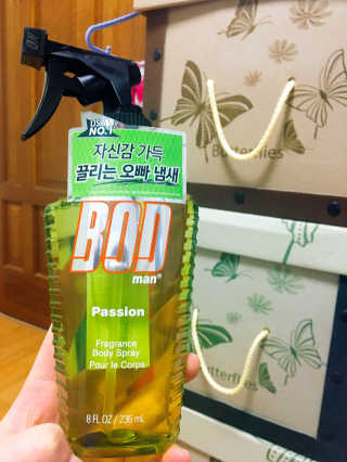 보드맨 신향 바디스프레이 3종 236ml — 3점을 준 리뷰어가 2017년 4월 올린 사용 사진