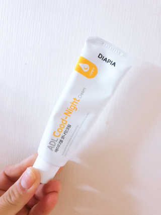 다솜단비님이 올린 리뷰 사진 1