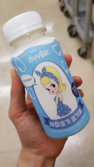 마이요기 요거트 — 5점을 준 리뷰어가 2019년 7월 올린 사용 사진