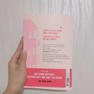 나은님이 올린 리뷰 사진 2