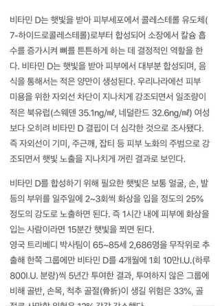 신블리님이 올린 리뷰 사진 3