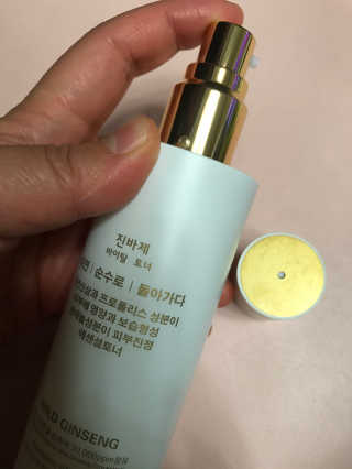 보담님이 올린 리뷰 사진 2