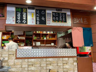 퐝님이 올린 리뷰 사진 3