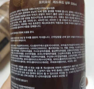 천호잰틀맨님이 올린 리뷰 사진 2