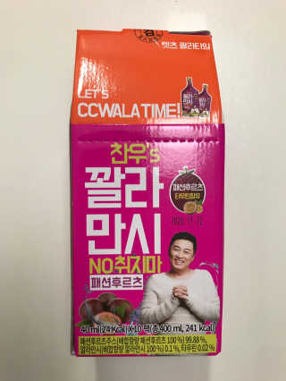 DAYEON님이 올린 리뷰 사진 1