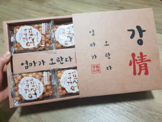 고베이님이 올린 리뷰 사진 1