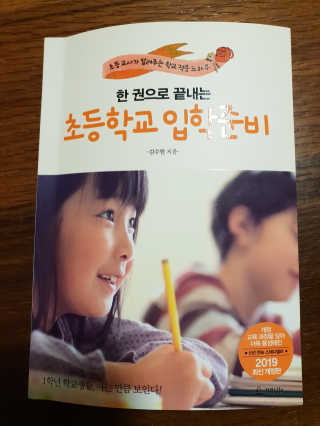 서셋맘님이 올린 리뷰 사진 3