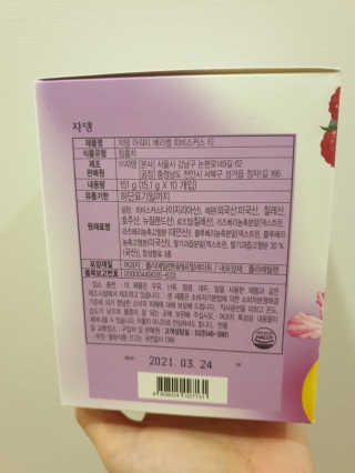 JihyeChoi님이 올린 리뷰 사진 4