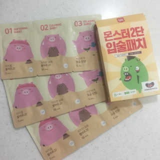 윤유미님이 올린 리뷰 사진 1