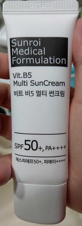 선로이 Vit. B5 멀티 썬 크림 SPF50 + PA ++++ 리뷰 사진