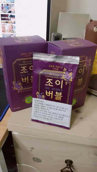 YunjooSong님이 올린 리뷰 사진 1