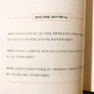 큡빠님이 올린 리뷰 사진 3