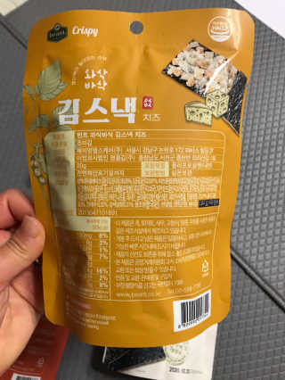 모모맘님이 올린 리뷰 사진 3