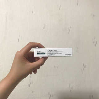 셀라피 에이리페어플러스크림 — 5점을 준 리뷰어가 2018년 4월 올린 사용 사진