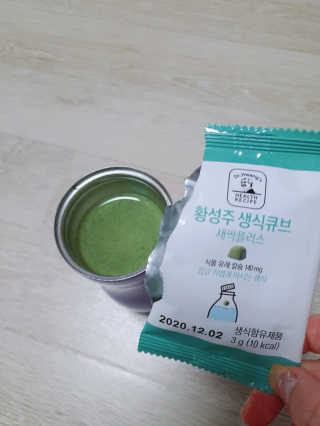 깔롱마미님이 올린 리뷰 사진 3