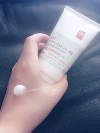 일리윤 세라마이드 아토 집중 크림 — 3.67점을 준 리뷰어가 2017년 6월 올린 사용 사진
