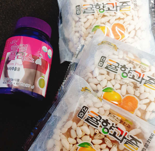슬림플러스 리뷰 사진
