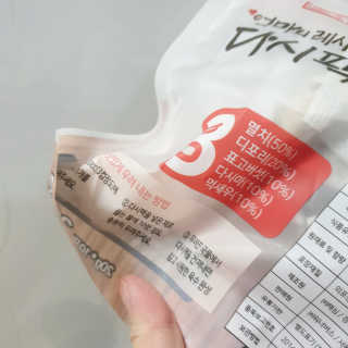 빛나는맘님이 올린 리뷰 사진 2