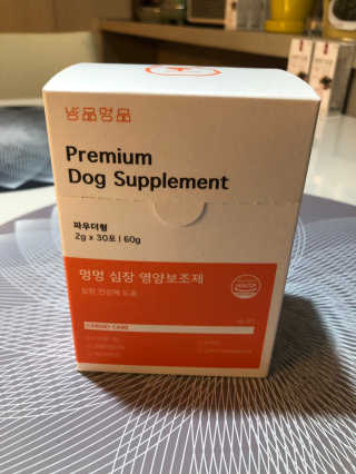 황방울이님이 올린 리뷰 사진 2