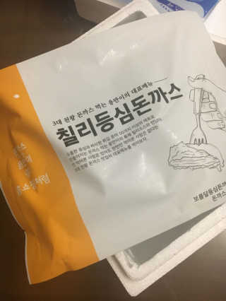 햐미밈님이 올린 리뷰 사진 1