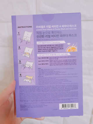 soja님이 올린 리뷰 사진 2