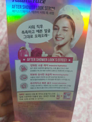 슬쿵님이 올린 리뷰 사진 3