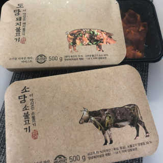 미티스트 더 맛있는 소담 소불고기 + 도담 돼지 불고기 — 5점을 준 리뷰어가 2019년 3월 올린 사용 사진