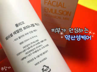 람뀨우님이 올린 리뷰 사진 4