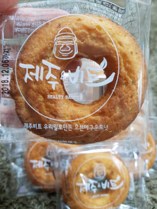 하라리님이 올린 리뷰 사진 2