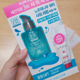narashin님이 올린 리뷰 사진 1
