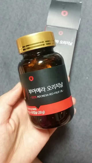 뚜벅쵸님이 올린 리뷰 사진 2