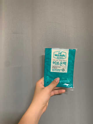 에이란님이 올린 리뷰 사진 3