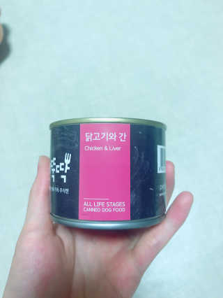 낭낭잇님이 올린 리뷰 사진 2