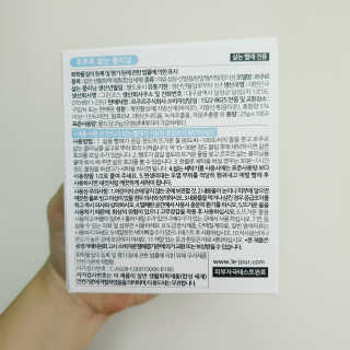 르주르 삶는 클리닝 — 5점을 준 리뷰어가 2019년 8월 올린 사용 사진