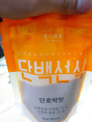 꾸뀨까까님이 올린 리뷰 사진 2