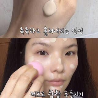 에이쉘님이 올린 리뷰 사진 3