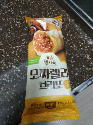 늘별님이 올린 리뷰 사진 2