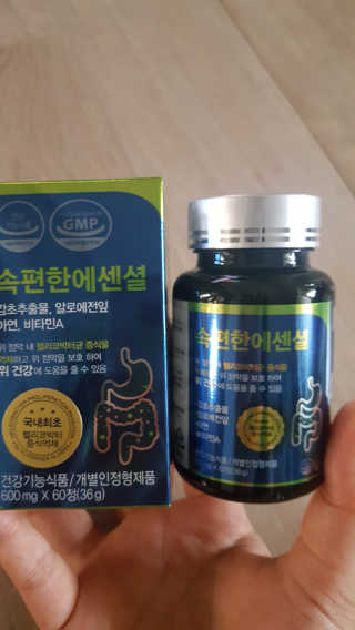 류혜미님이 올린 리뷰 사진 1
