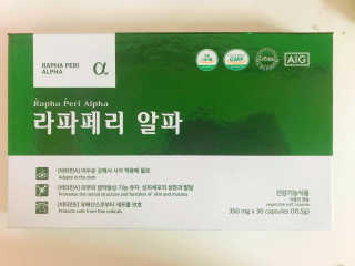아르몽님이 올린 리뷰 사진 3
